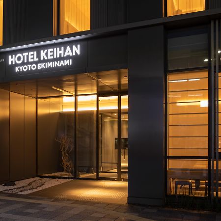 Hotel Keihan Kyoto Ekiminami Zewnętrze zdjęcie