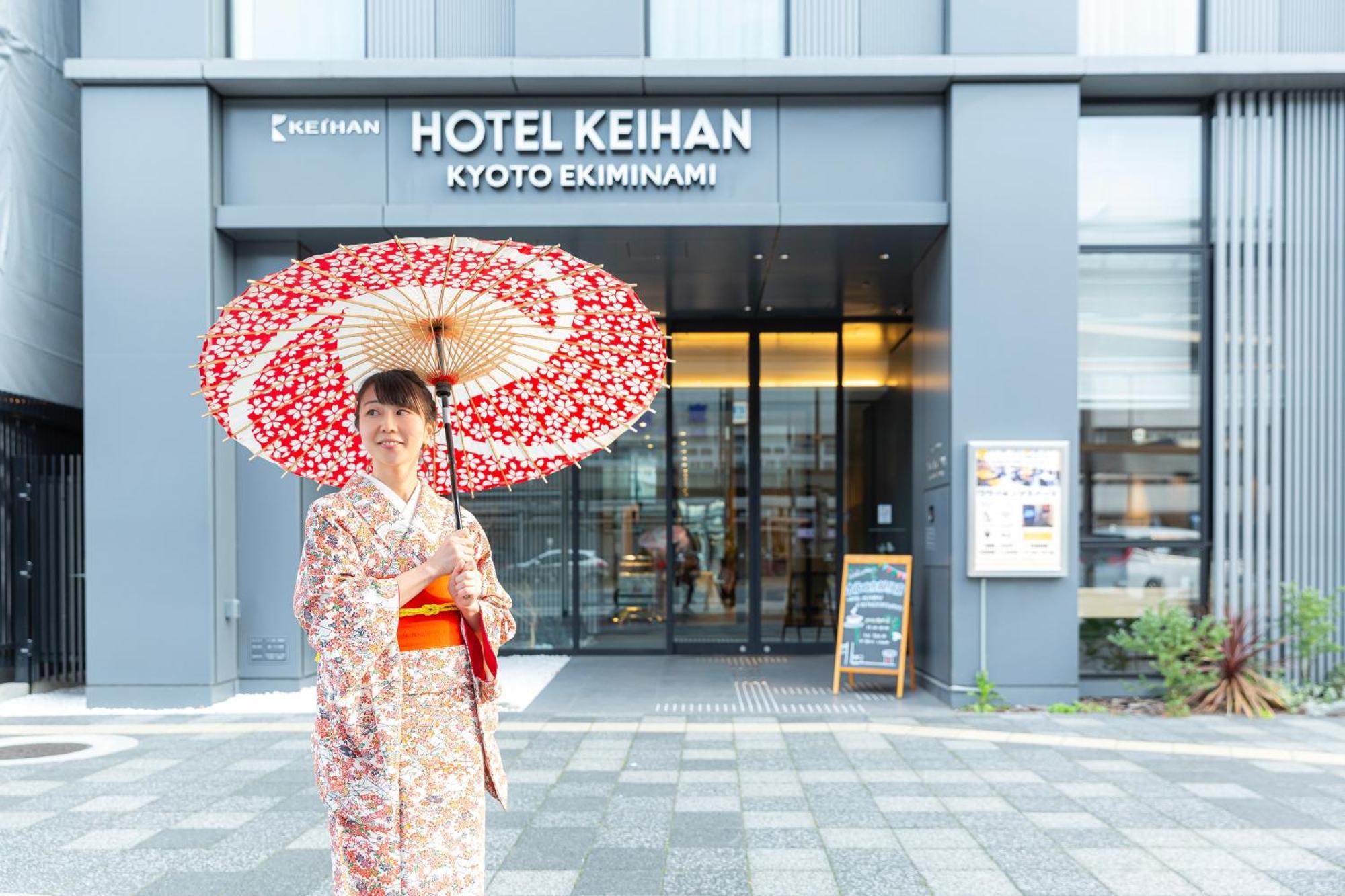 Hotel Keihan Kyoto Ekiminami Zewnętrze zdjęcie